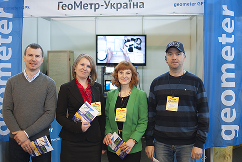 ГеоМетр-Украина на виставке "АГРОПРОМ-2018"