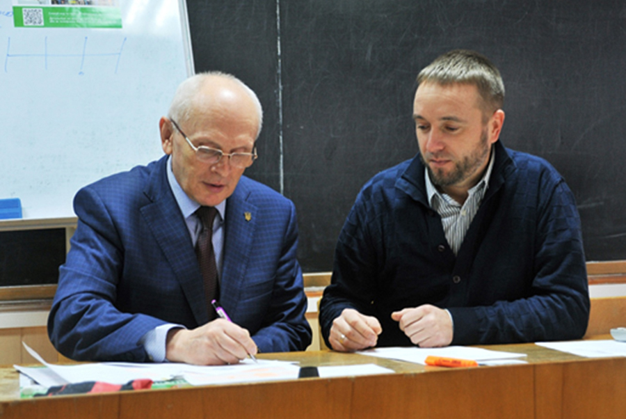 Подписание Договора между ДГАЭУ и компанией ГеоМетр Украина